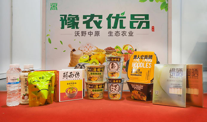 助力豫滬農(nóng)業(yè)深入合作，白象食品攜多款明星產(chǎn)品亮相上海