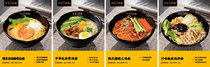 校園團(tuán)餐迎來新“食”代，白象食品為學(xué)生嚴(yán)選一碗好面