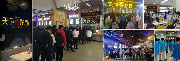 校園團(tuán)餐迎來新“食”代，白象食品為學(xué)生嚴(yán)選一碗好面
