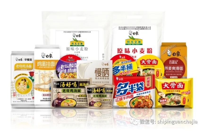 不懼疫情逆勢上揚，白象食品的2021年為何如此值得期待？